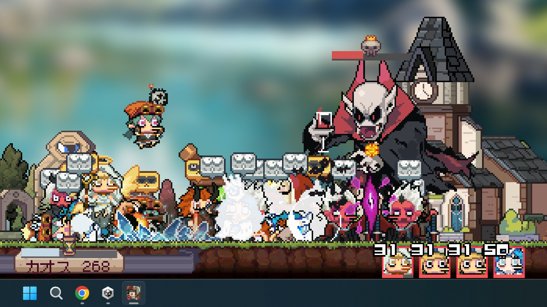 摸鱼小镇 (Loafing Town)