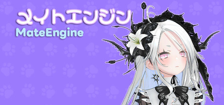 伴侣引擎 MateEngine v1.8.2.1 官方繁中【3G】插图1