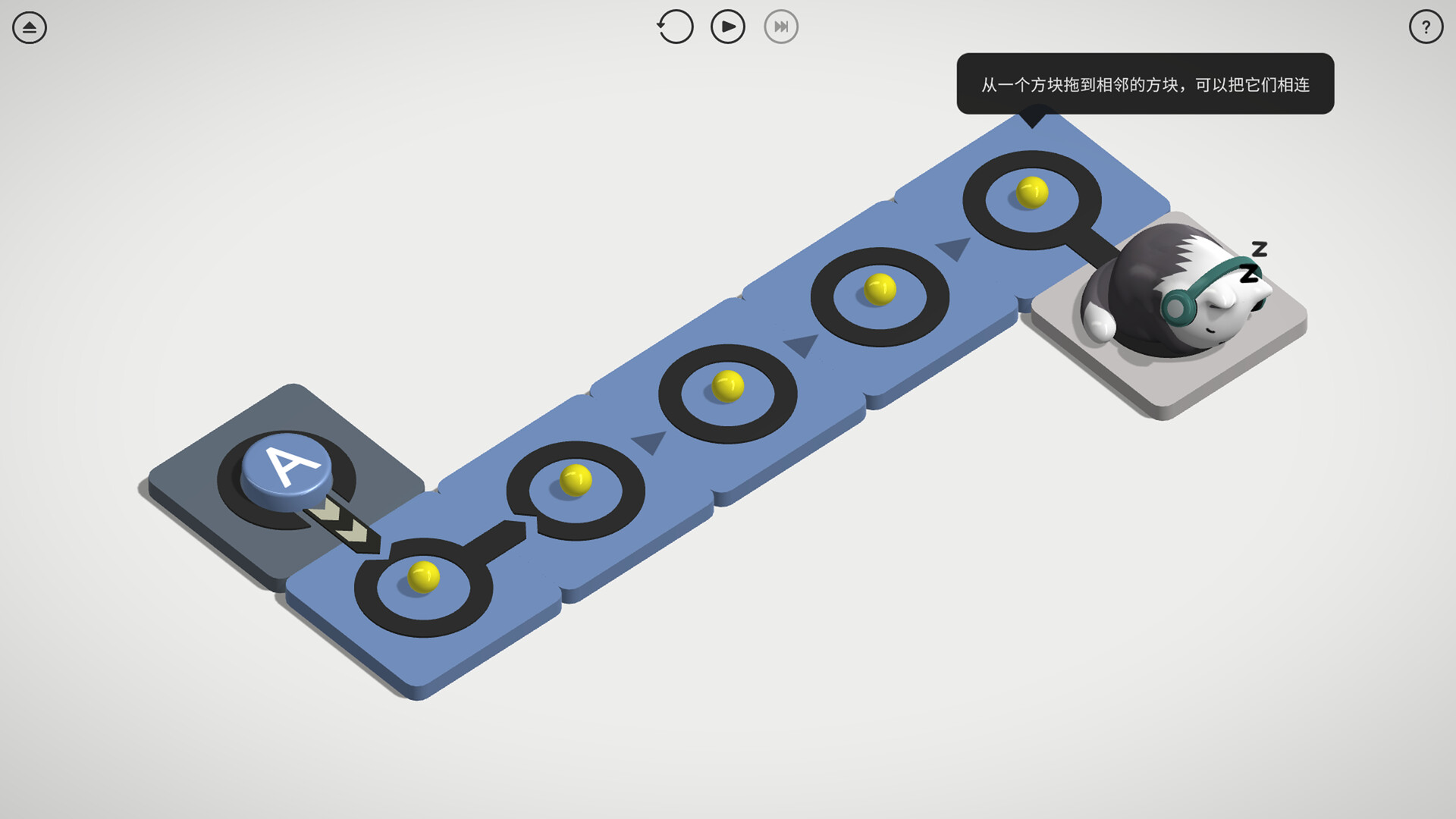 律动环廊|官方中文|Cadence插图2OKDLC 截图 #0
