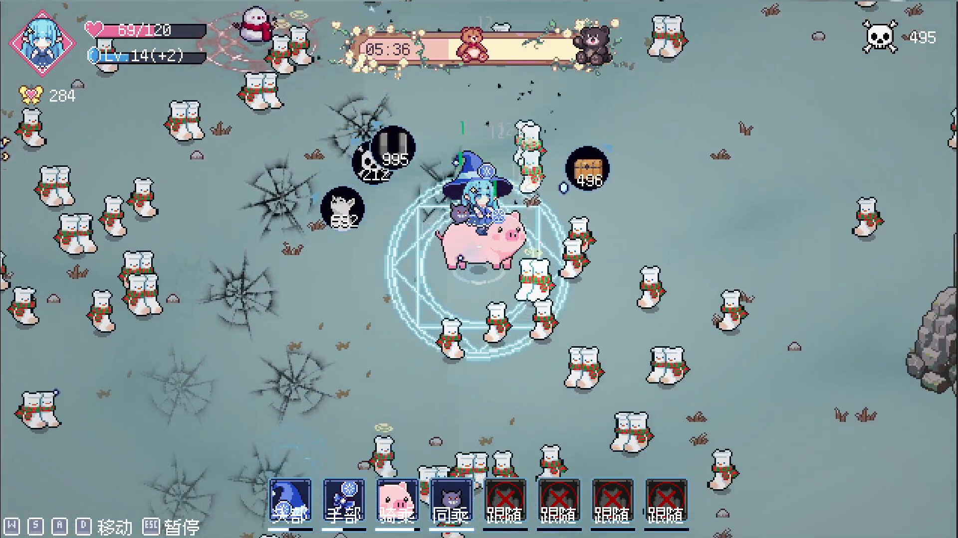 小女巫幸存者|Little Witch Survivors插图8跳跳游戏网