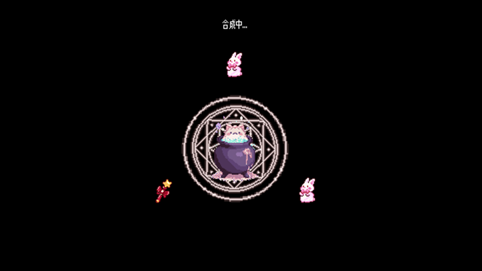 小女巫幸存者|Little Witch Survivors插图11跳跳游戏网