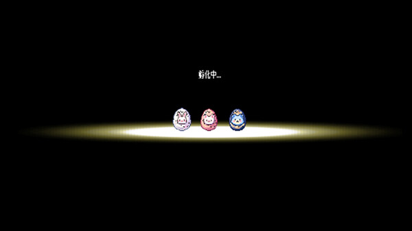 截图 #6
