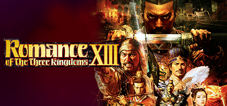 三国志13 威力加强版 包含原版（Romance of the Three Kingdoms XIII）免安装中文版