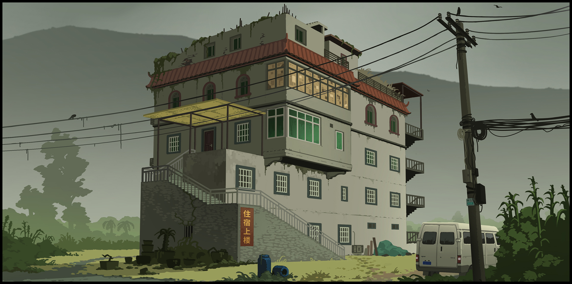 变现|官方中文|Realization插图2