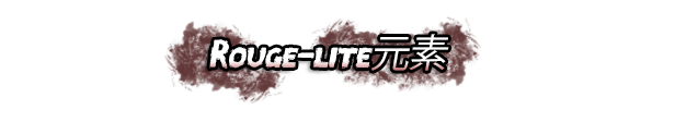 尸变纪元|全DLC|v1.7|700M大小|官方中文|支持手柄|Dead Age插图3 尸变纪元|全DLC|v1.7|700M大小|官方中文|支持手柄|Dead Age插图3
