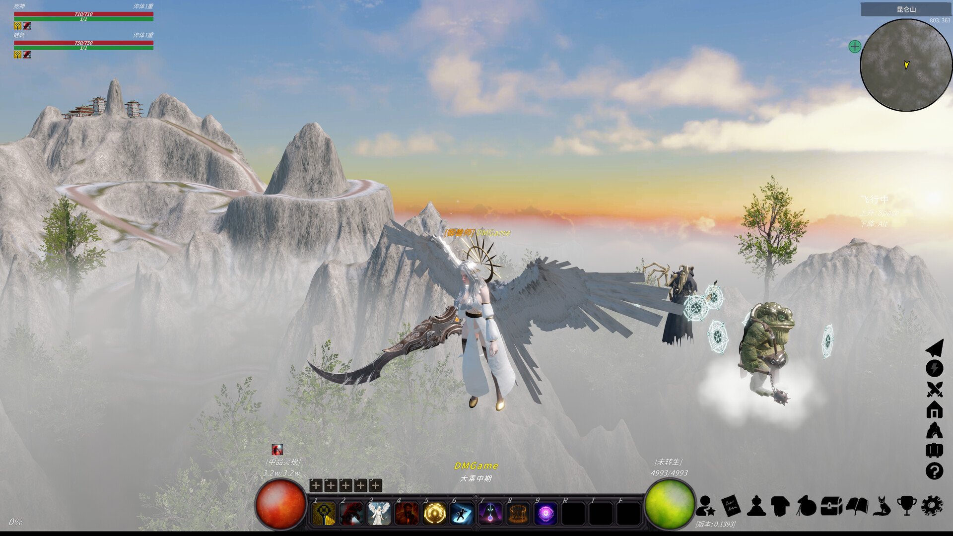 修真世界 (Cultivation Magic World)