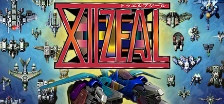 天空战记/XIIZEAL v1.09|射击动作|容量58MB|免安装绿色中文版-KXZGAME