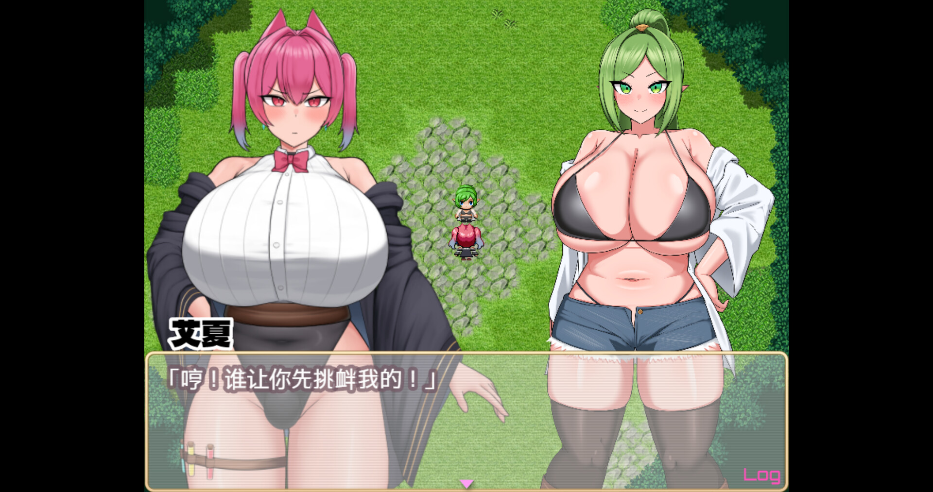 图片[2]-【PC/RPG/中文】艾莎的扶她日记 Aisha’s Futa Diaries V1.02 STEAM官方中文版【1.1GB】-马克游戏