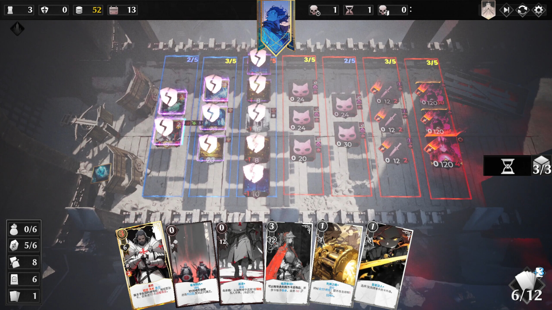 凛冬前线 (FrostBound)