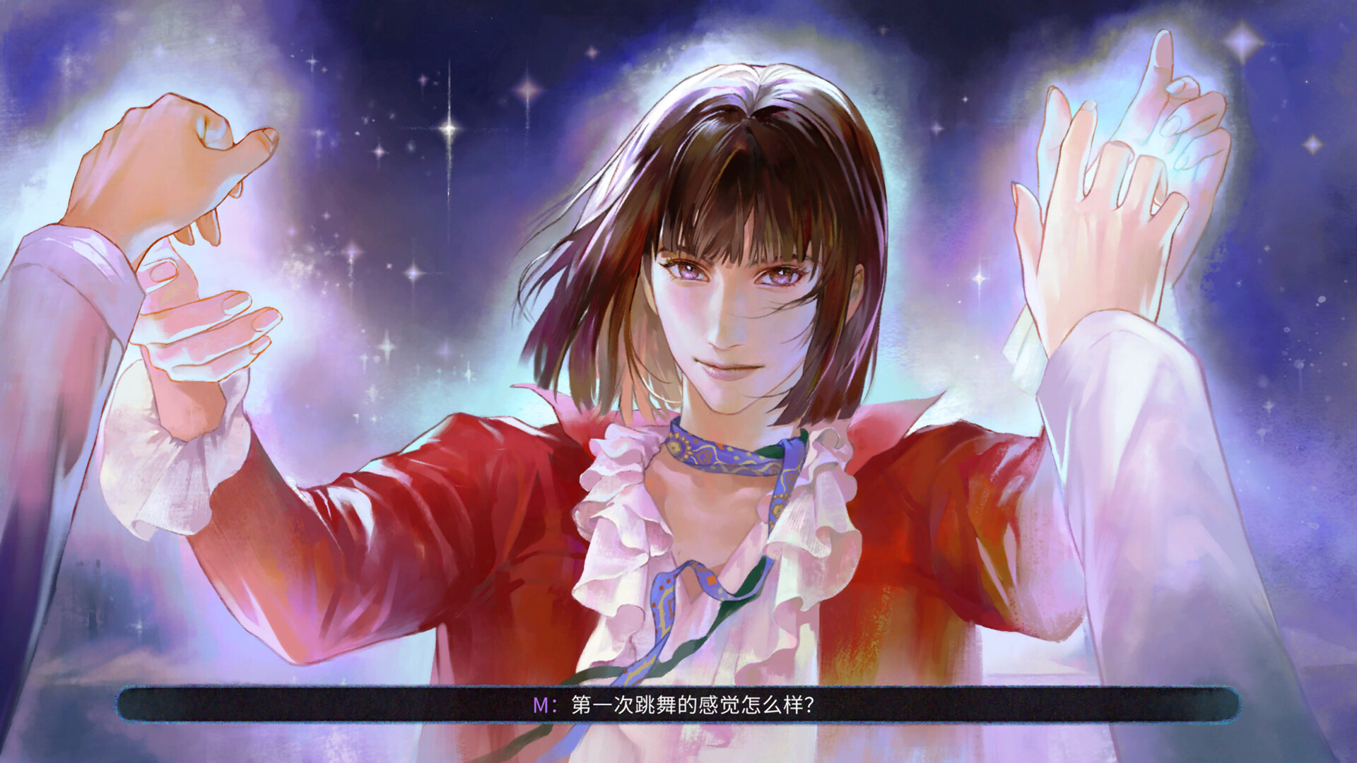 亡妻回忆录|S-mail|官方中文插图6跳跳游戏网