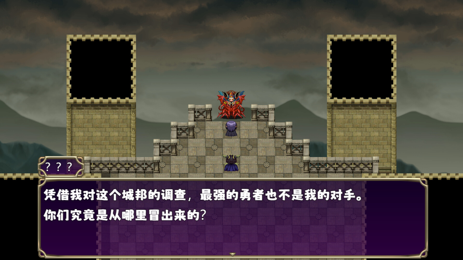 终末回响/Final Echo（V250711豪华正式版+集成幽月轮舞+碎星斩光+Build.19176216升级档）第5张
