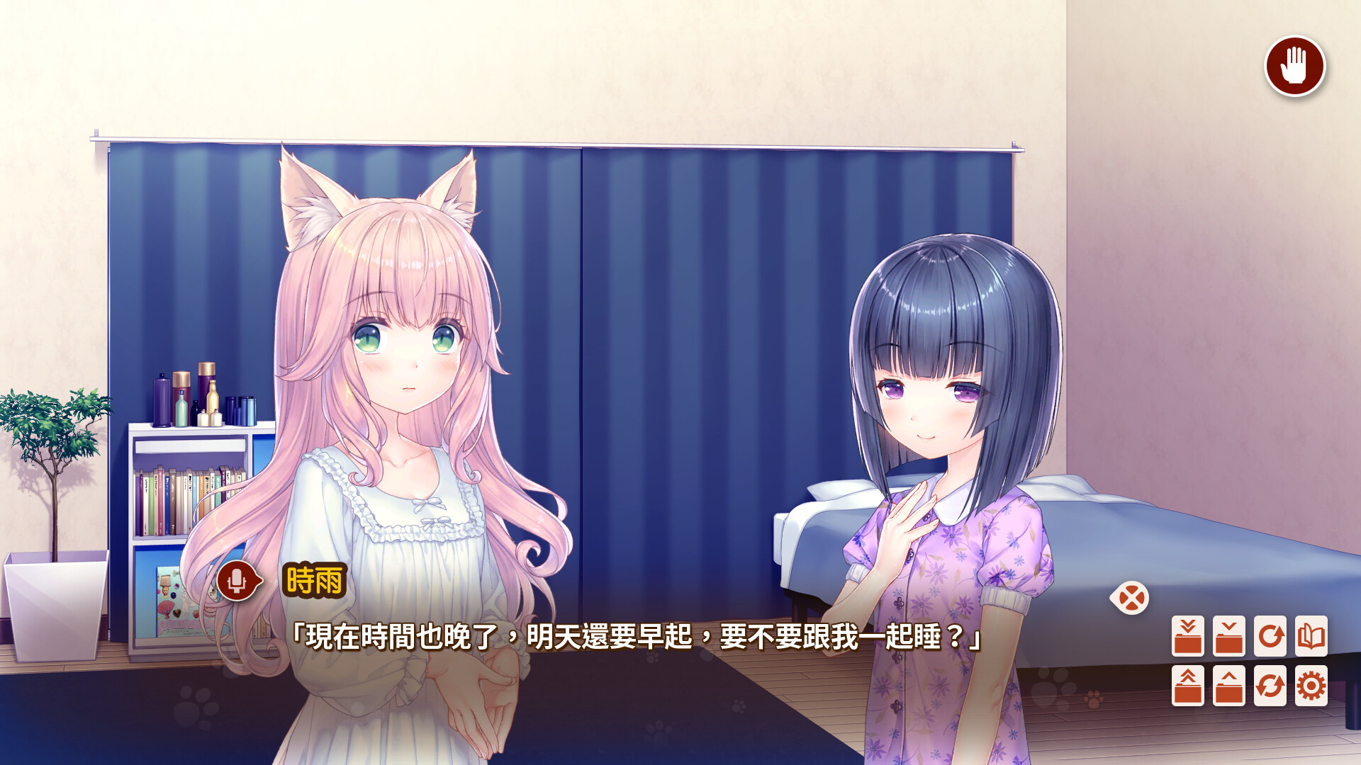 图片[5]-猫娘乐园After/NEKOPARA After V1.0|角色扮演|5.3GB|STEAM官中-蝶影二次元