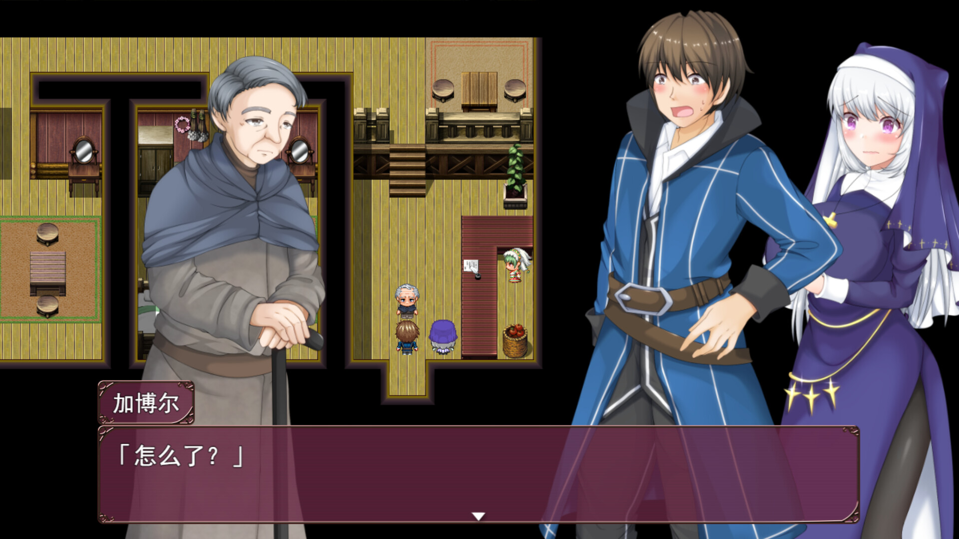 图片[12]-牛头村的圣女妻/The Saint Wife’s Newlywed Trials V1.5.0|角色扮演|789MB|STEAM官中-蝶影二次元