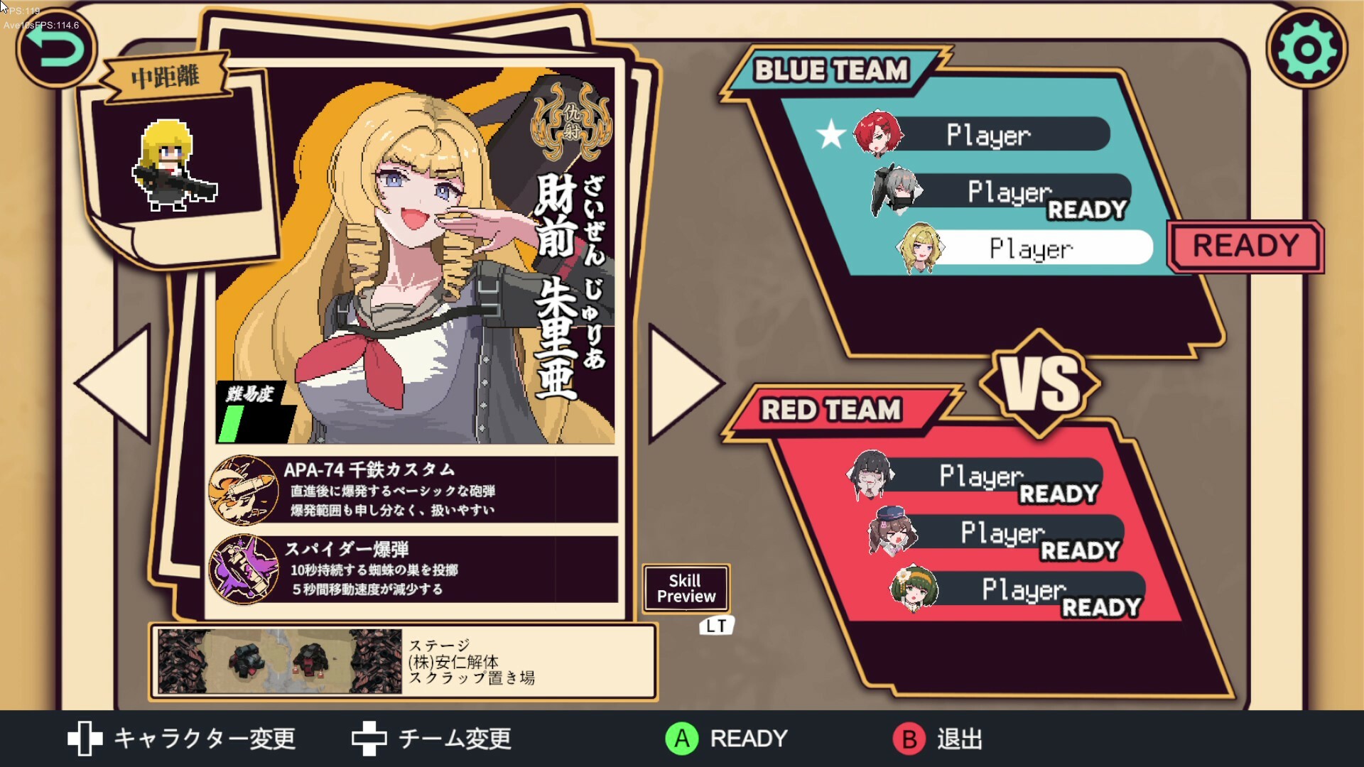 炮击少女|HougekiShoujo|Build.23123664|官方简体中文|支持手柄|容量2.94GB插图2vtavta 截图 #0
