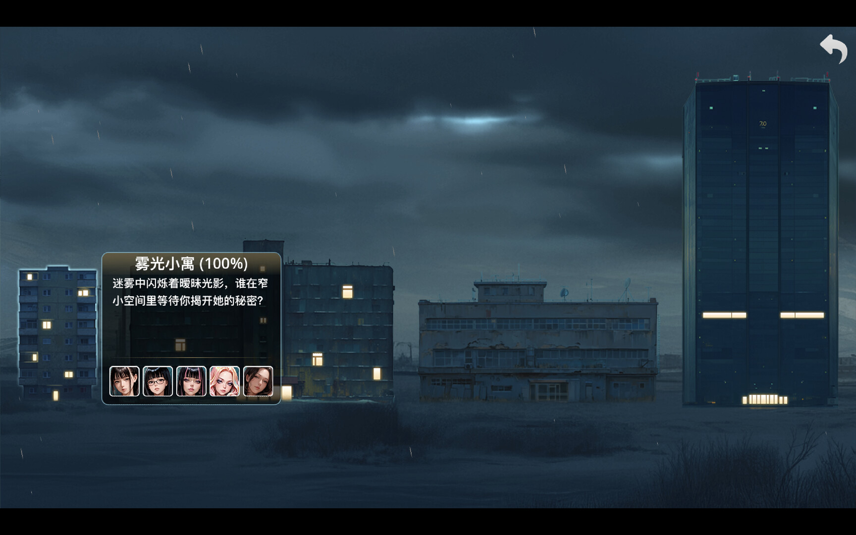 图片[2]-厕战勇者/Toilet Battle Hero Build.18730955|策略模拟|139MB|STEAM官中-蝶影二次元