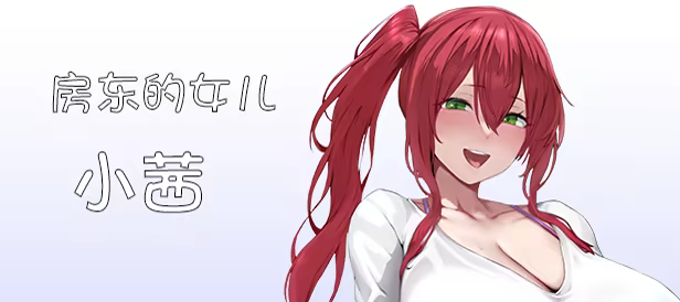 图片[10]-我又幻想了/I Antasized Again 官中步兵版 附攻略（官中）-无忧免费游戏网