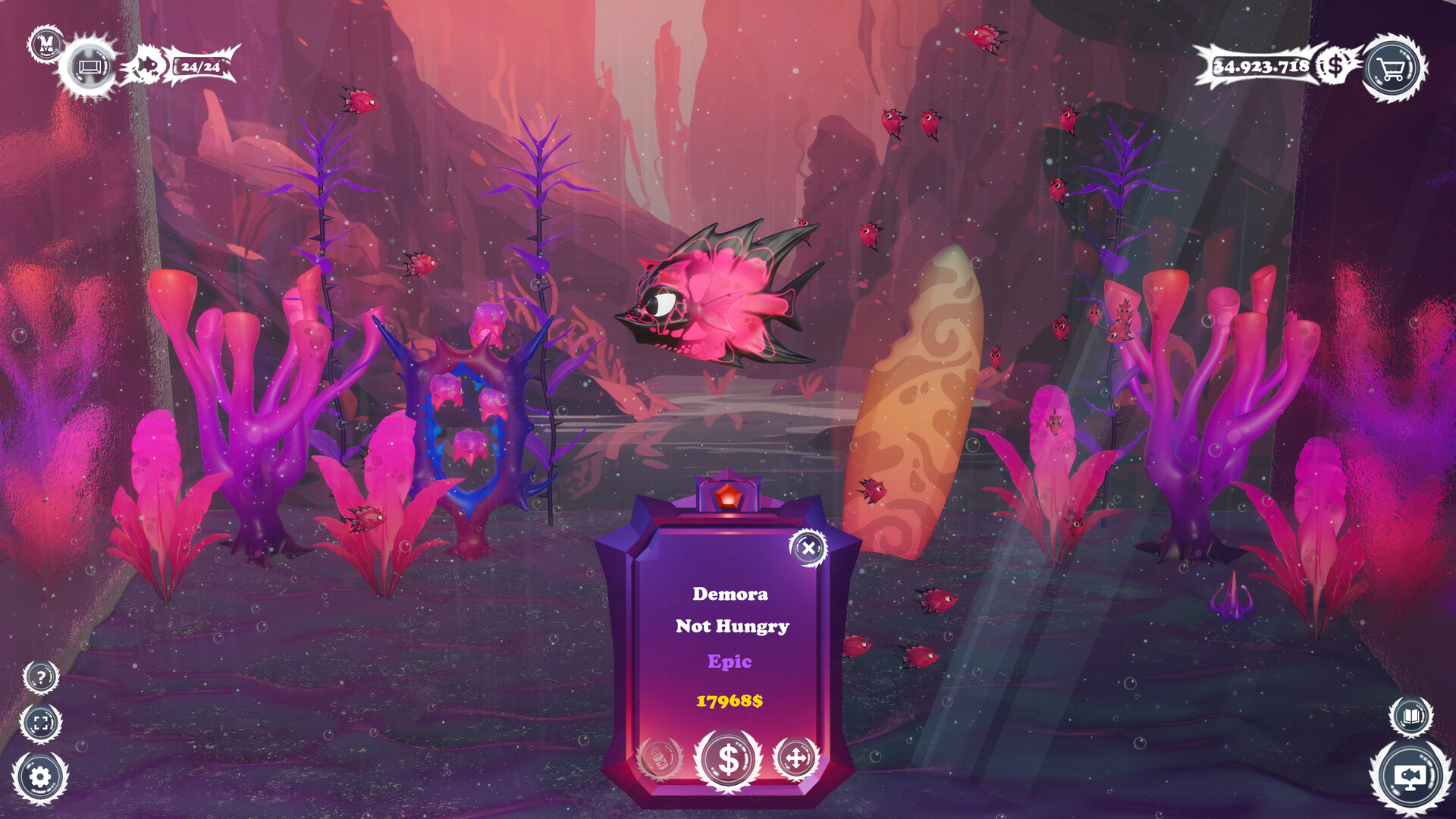 幻海水族馆 (Aquanima)