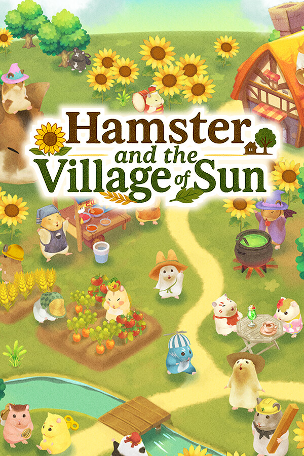 箱庭开拓：仓鼠与太阳之乡