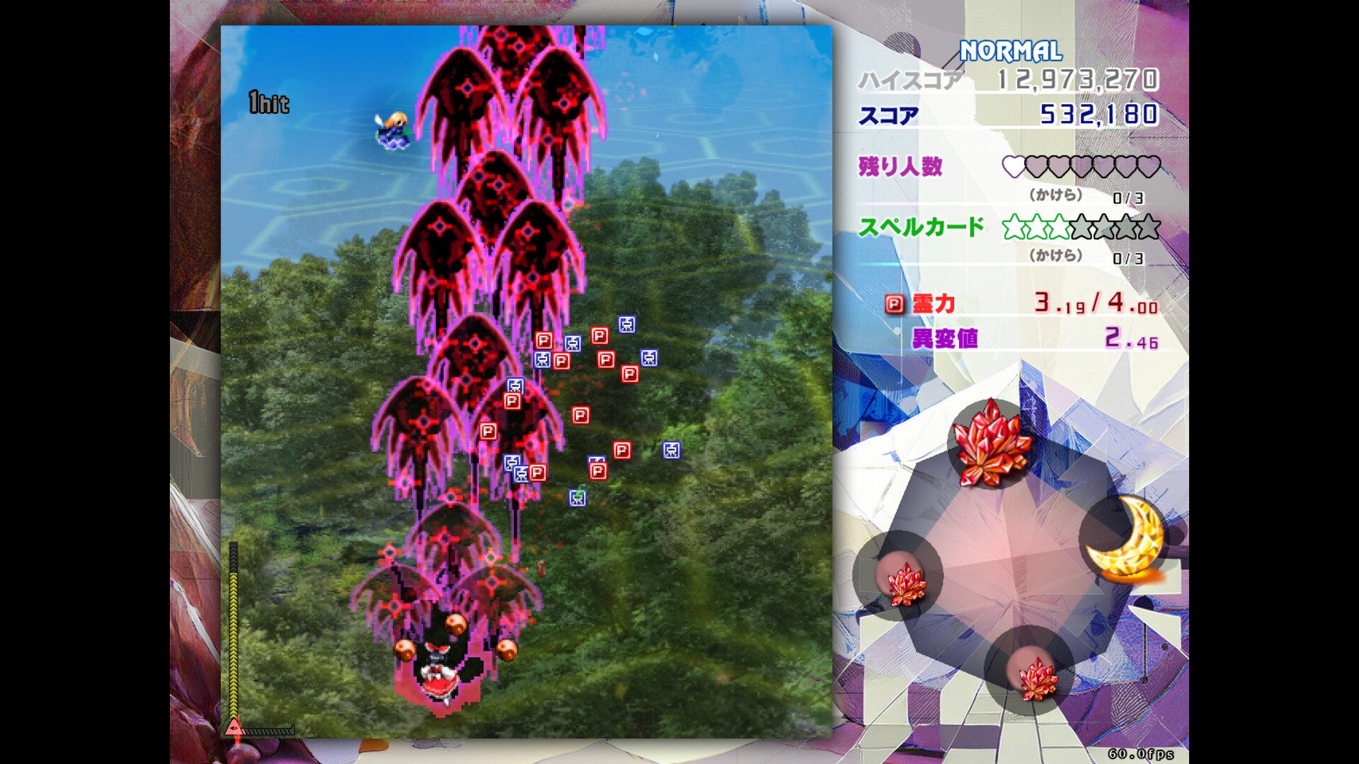 东方锦上京|官方英文|支持手柄|Touhou Kinjoukyou ～ Fossilized Wonders.插图6