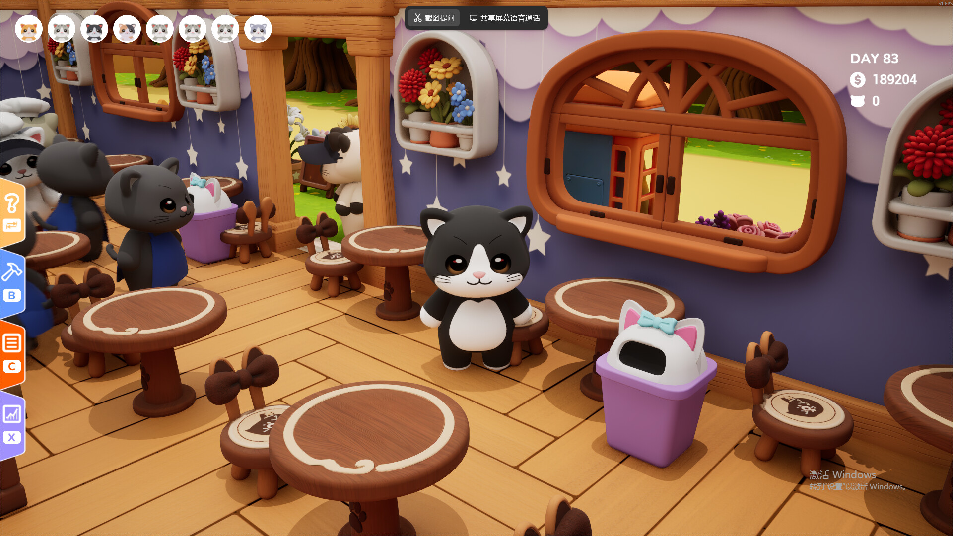 猫遇咖啡|官方中文|BeanMeetsPaw插图6跳跳游戏网 猫遇咖啡|官方中文|BeanMeetsPaw插图6跳跳游戏网