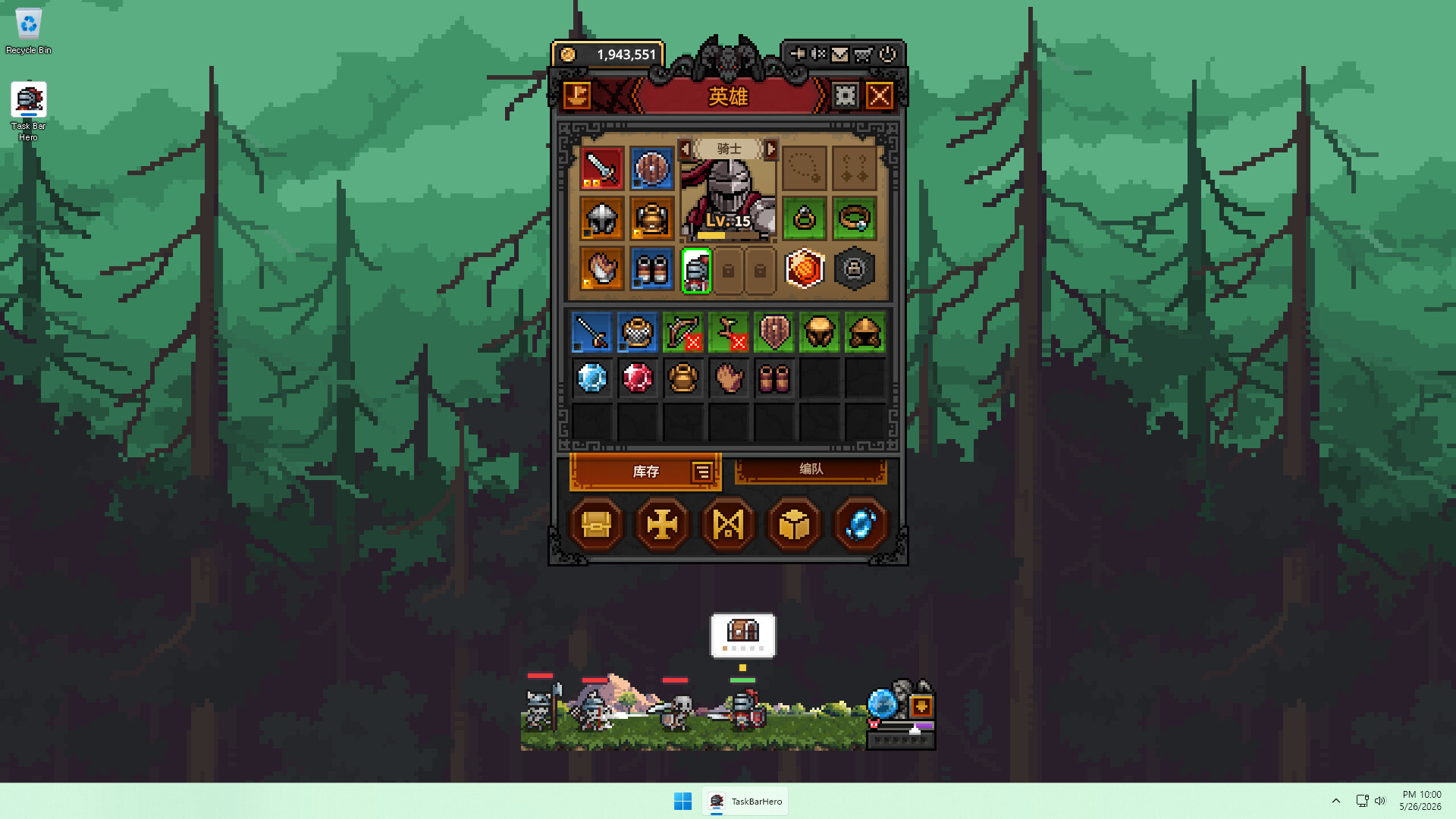 图片[1]-【像素风/挂机/2D】TBH：塔斯克巴·英雄/TBH Task Bar Hero v1.00.08 豪华中文版 全DLC【2GB】-嘤嘤怪之家