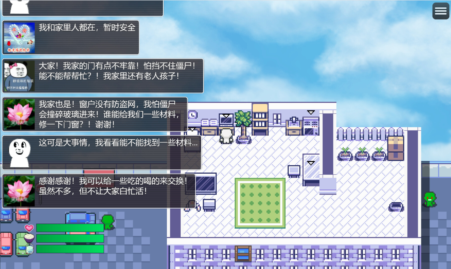 尸来运转|官方中文|Lucky Zombie Survival插图