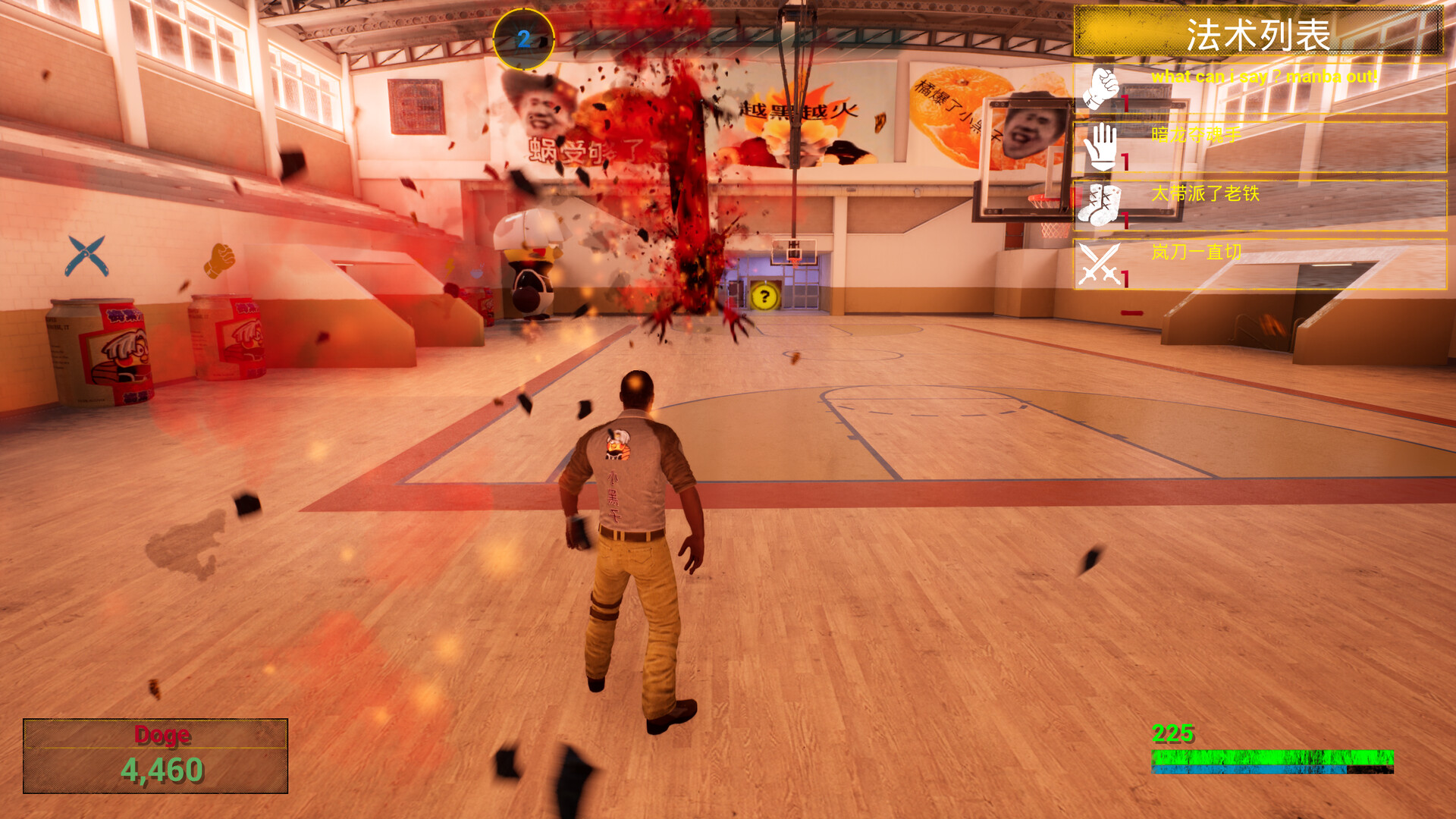 你的小坤坤 (Evolve or Die)