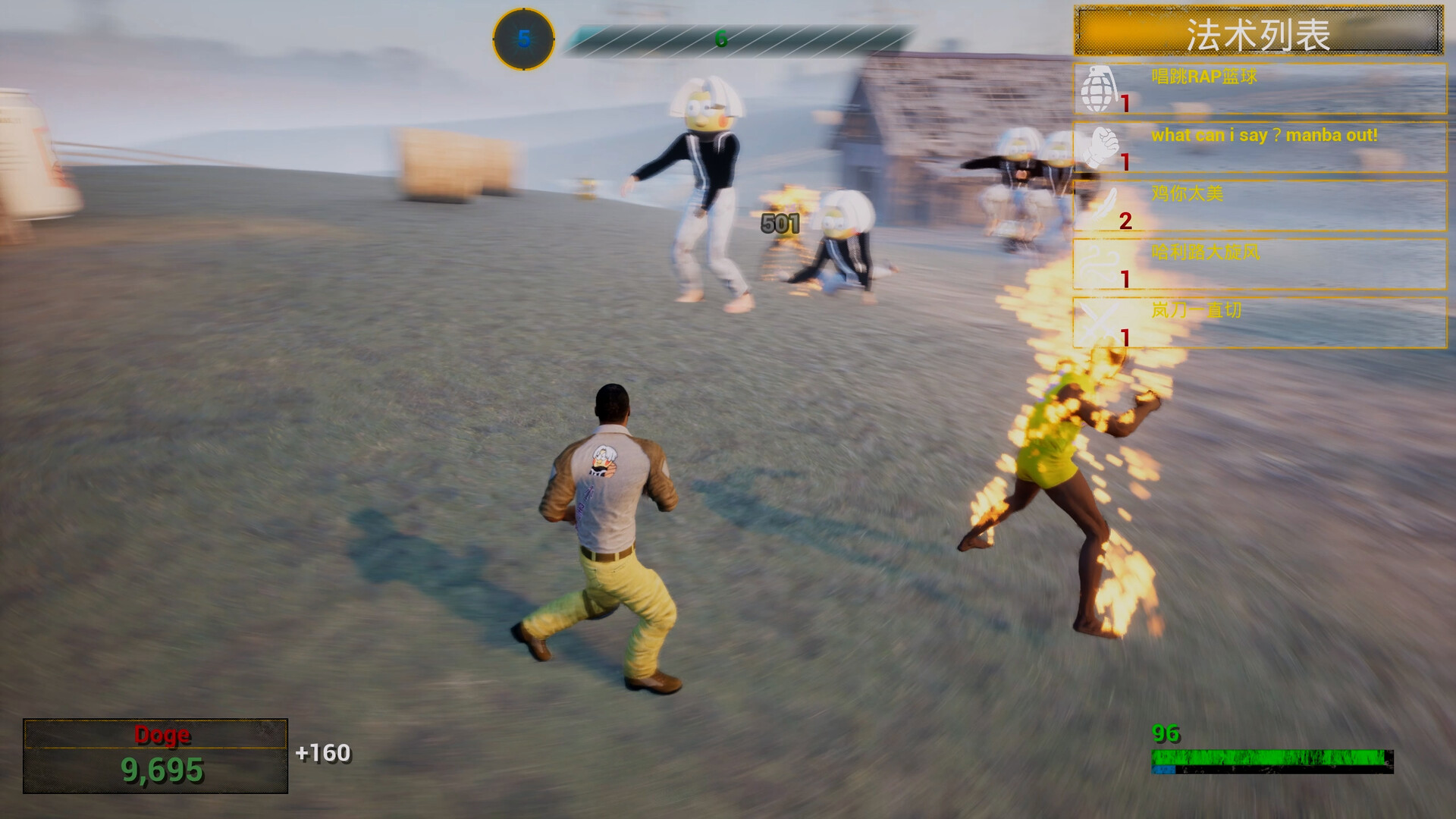 你的小坤坤 (Evolve or Die)