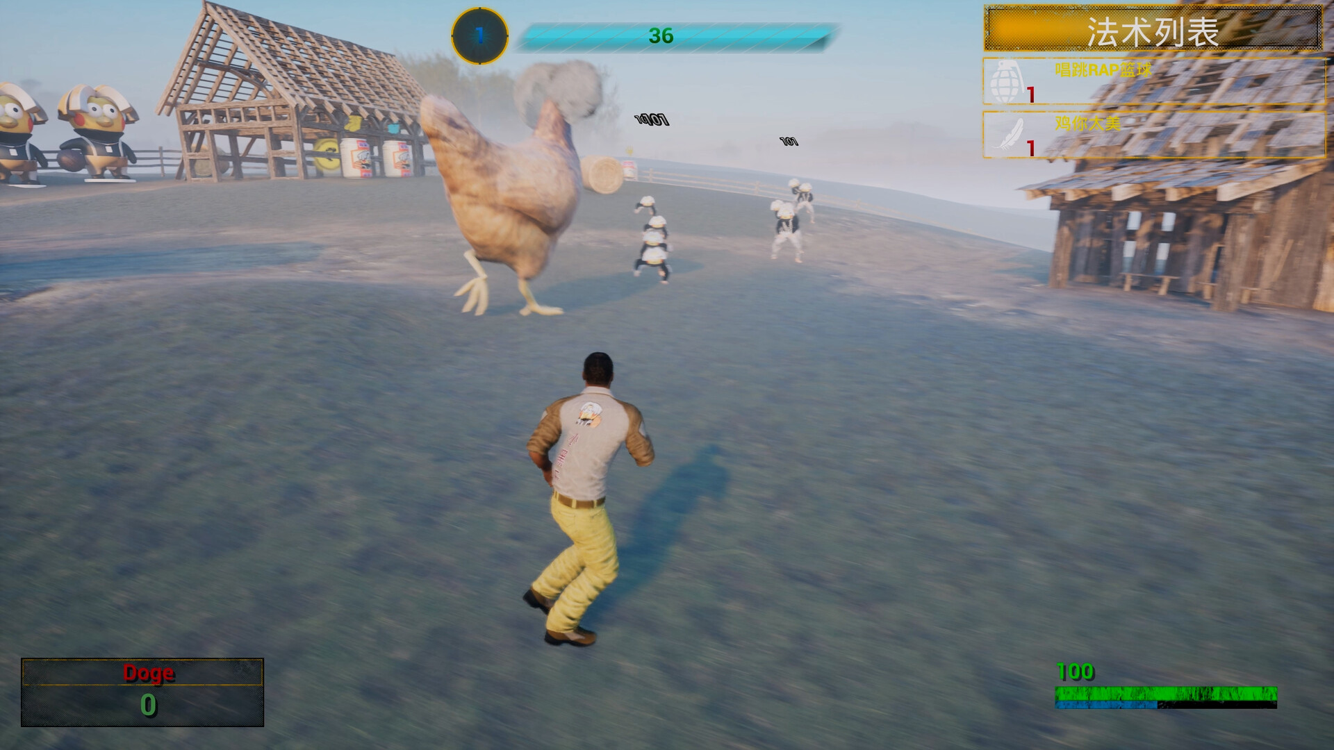 你的小坤坤 (Evolve or Die)