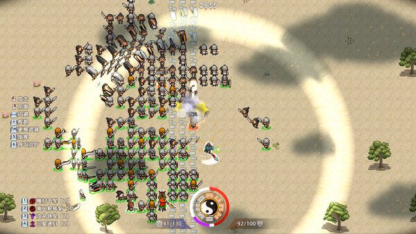 十三州行动：三国搜打撤 (Warlords Battleground: Extraction)