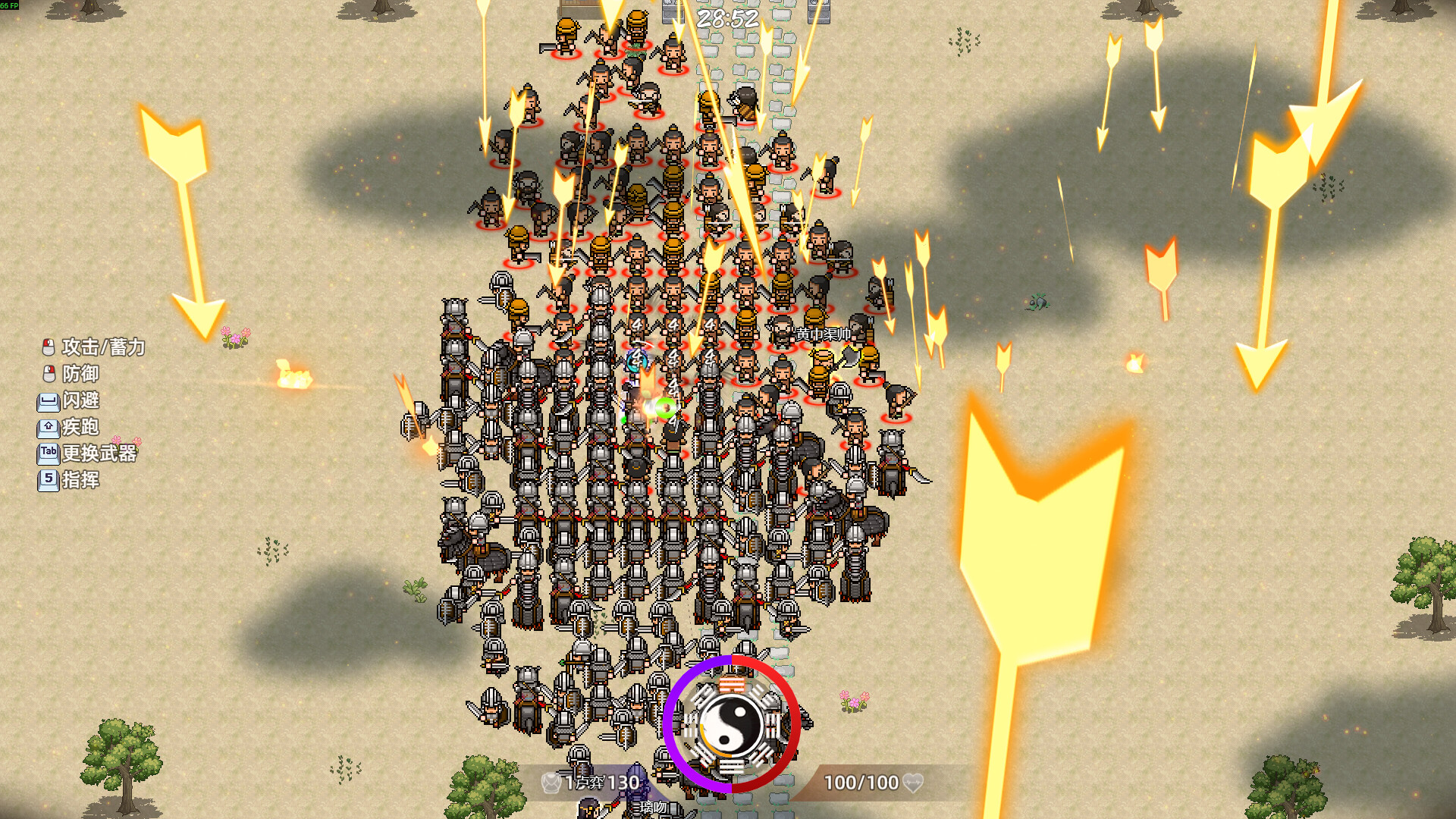 十三州行动:三国搜打撤/Warlords Battleground: Extraction配图2 截图 #0