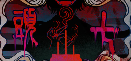 頭七/头七怪谈/TOUQI-秋风资源网