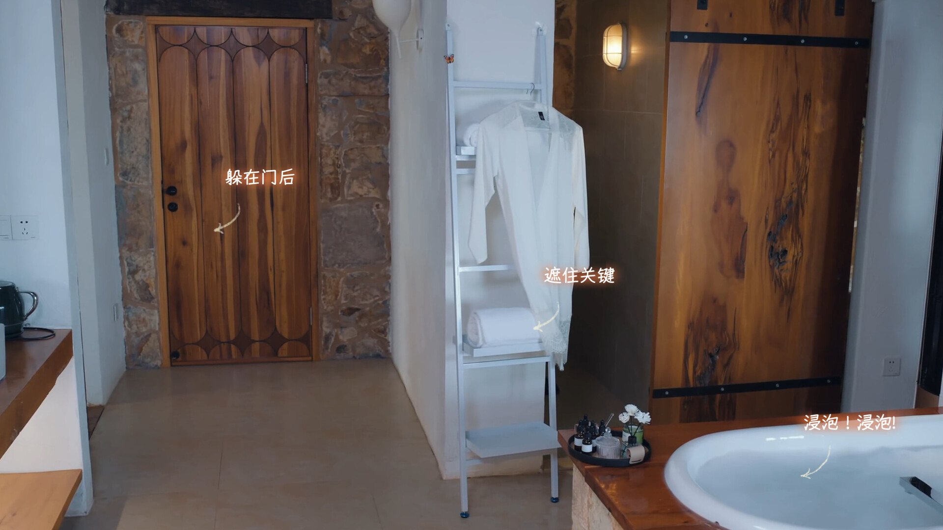 有这么一个家伙4K版 (Such a guy)