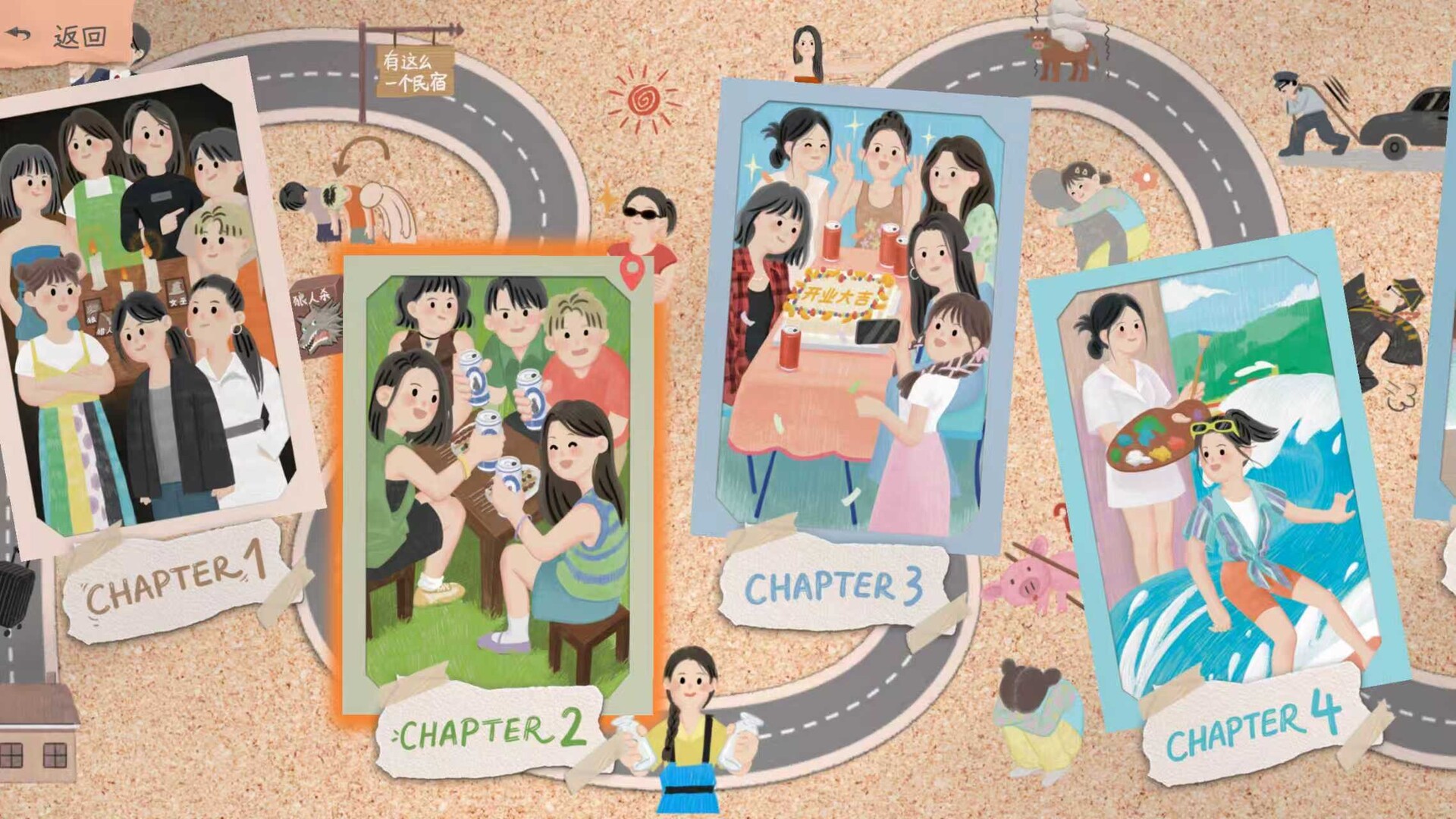 有这么一个家伙4K版 (Such a guy)