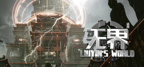琉隐无界(Liuyin’s world)免安装中文版
