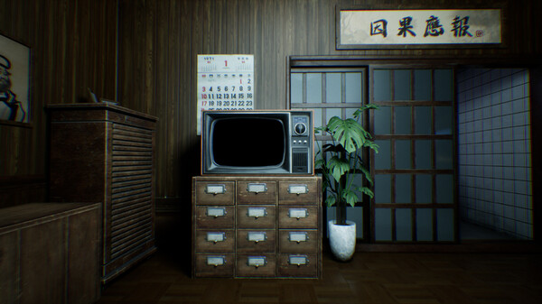 截图 #3