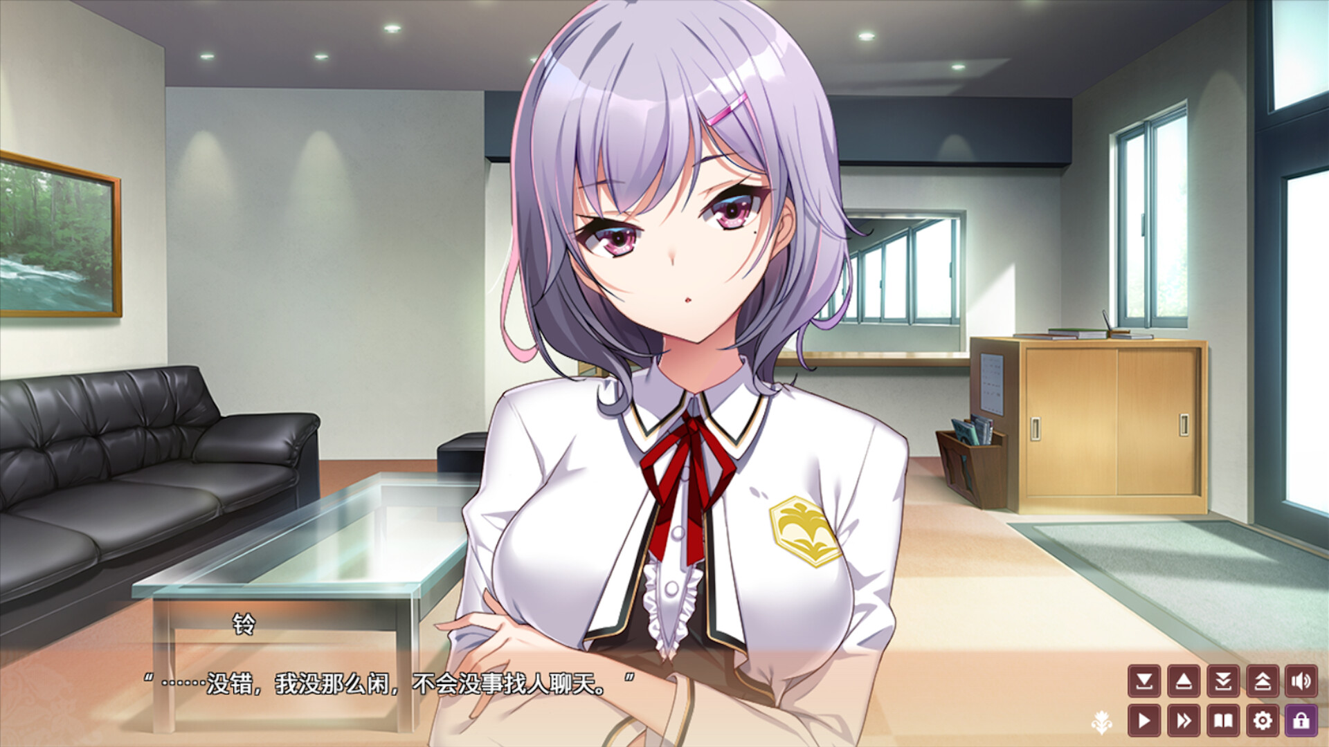 图片[4]-【PC/ADV/中文】女子宿舍的管理员 Girls’ Dorm STEAM官方中文版【4.3GB】-马克游戏