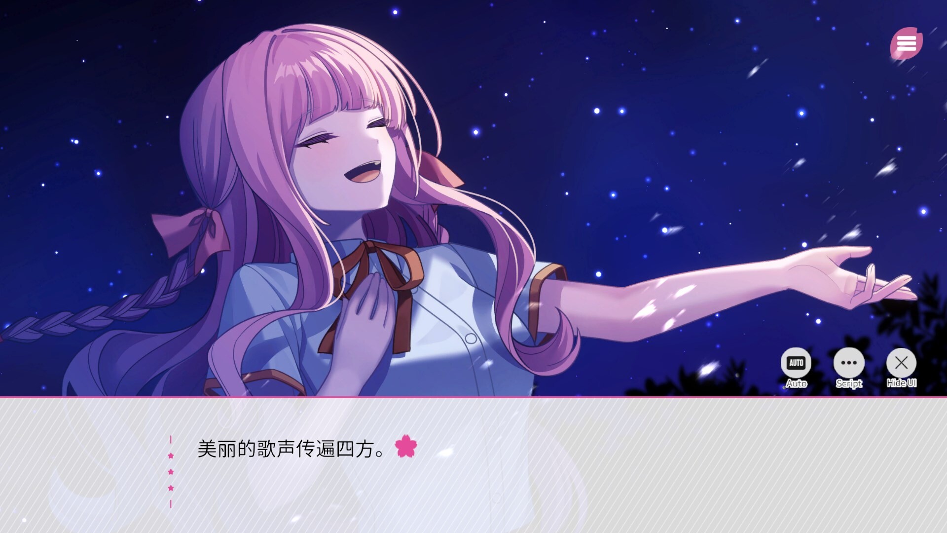 在樱花色 梦境中恋上你|官方中文|支持手柄|Dreaming in Cherry Blossoms, I Fall in Love with You插图9
