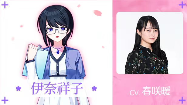 在樱花色 梦境中恋上你|官方中文|支持手柄|Dreaming in Cherry Blossoms, I Fall in Love with You插图5