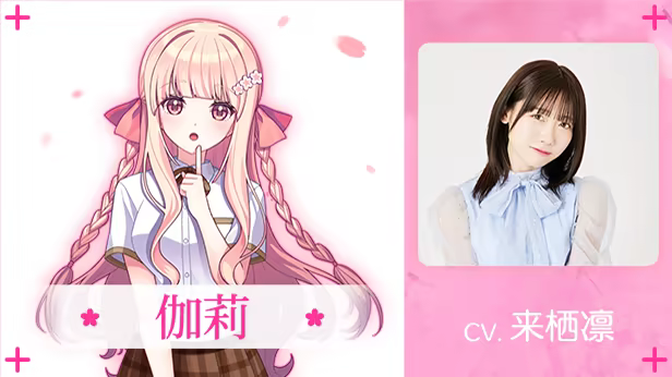 在樱花色 梦境中恋上你|官方中文|支持手柄|Dreaming in Cherry Blossoms, I Fall in Love with You插图2