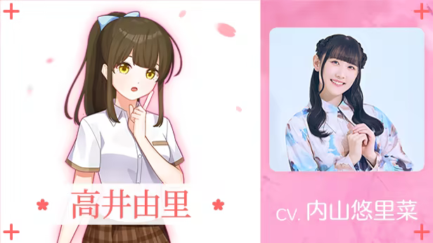 在樱花色 梦境中恋上你|官方中文|支持手柄|Dreaming in Cherry Blossoms, I Fall in Love with You插图4