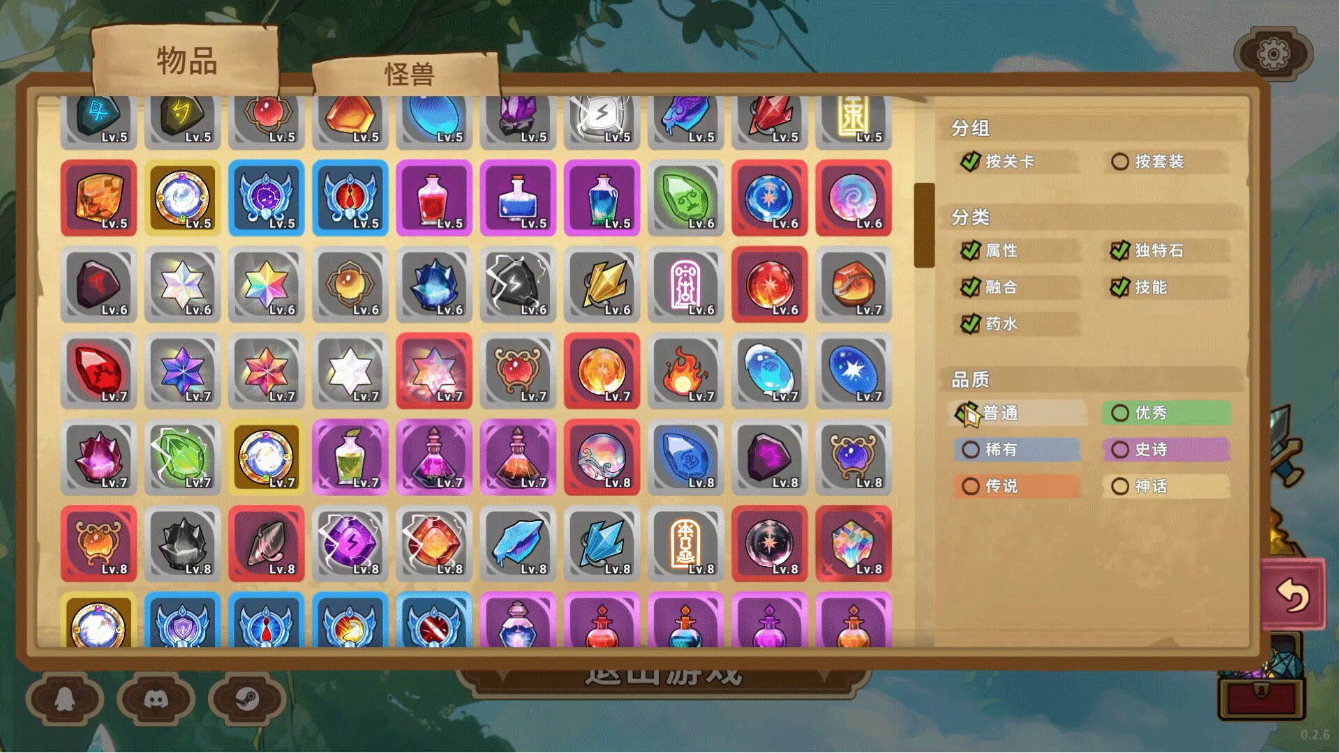 晶石战记 (Legends of Gems)