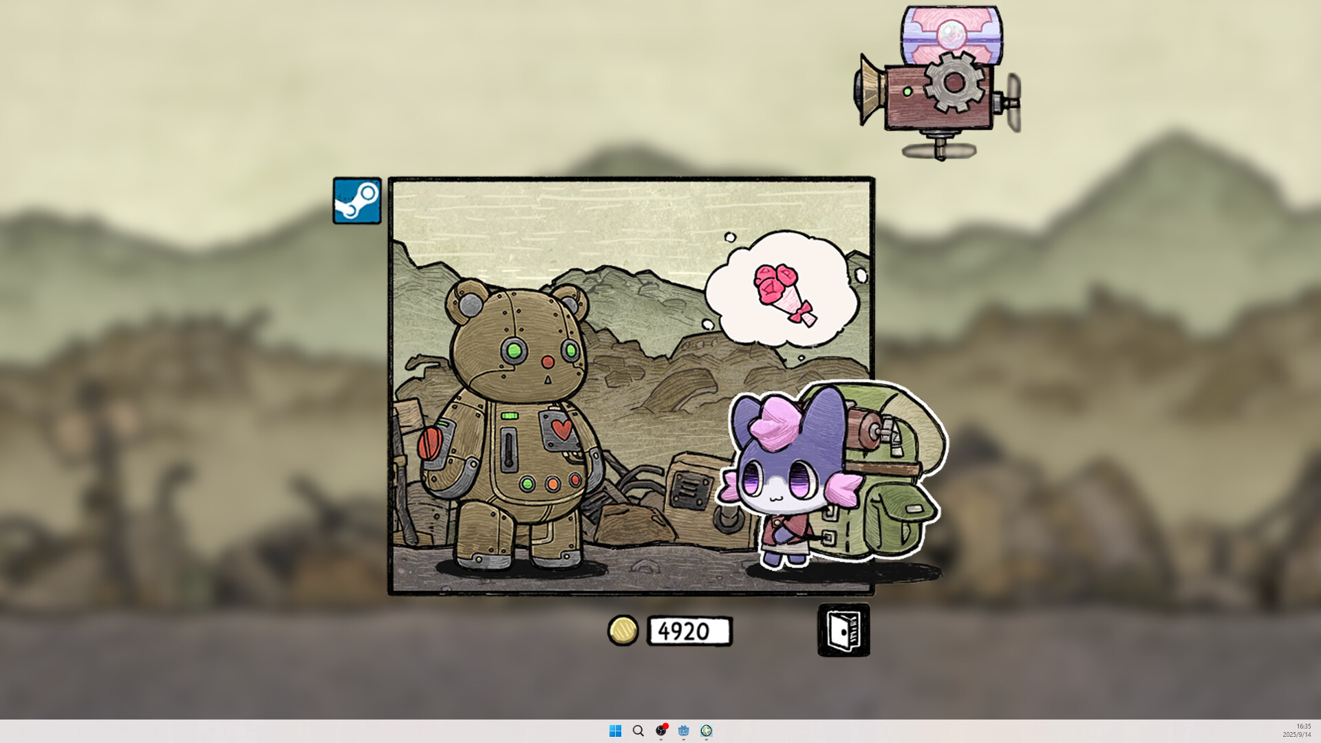 角落里的艾果 (Eggo)