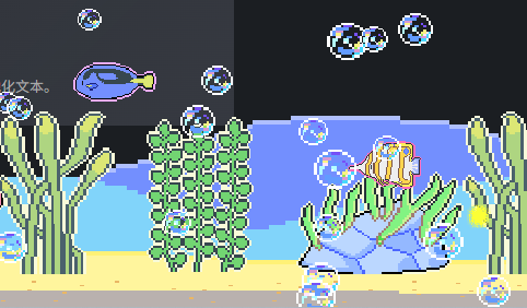 星星水族馆/Star Aquarium（V1.0.0）
