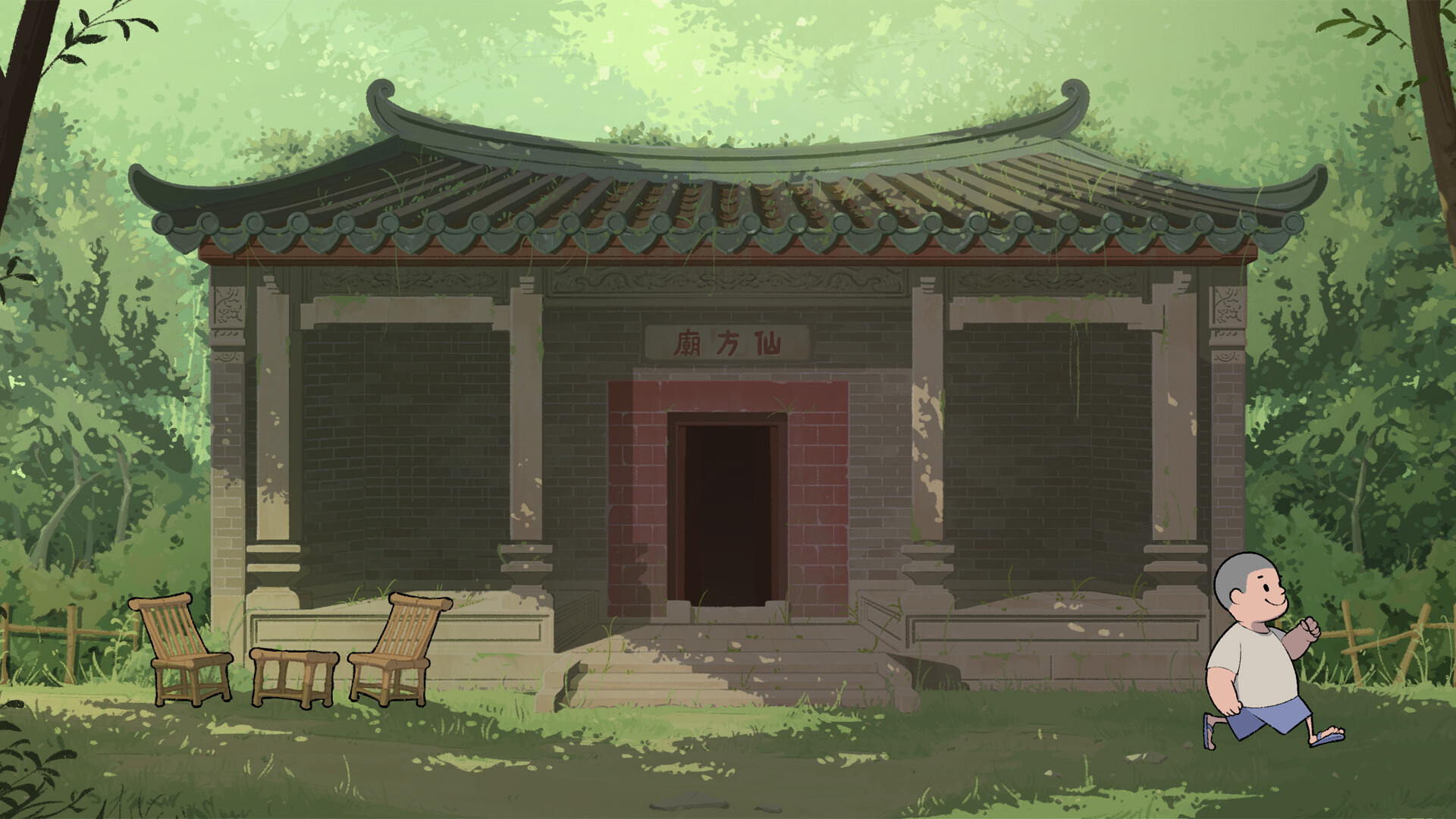 凉茶王|Herb Tea Man|Build.24261404|官方中文|容量2.69G