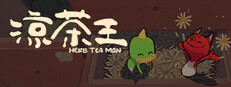 涼茶王 Herb Tea Man|Build.24261404|容量2.69GB||官方简体中文|支持键盘.鼠标|免安装中文版-一泽资源站