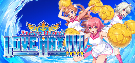 圣灵之心3：爱的极限六星/Arcana Heart 3 LOVEMAX SIXSTARS-秋风资源网