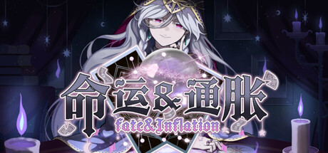 命运&通胀|-Fate&Inflation-|Build.24348419|官方中文|容量2.12G