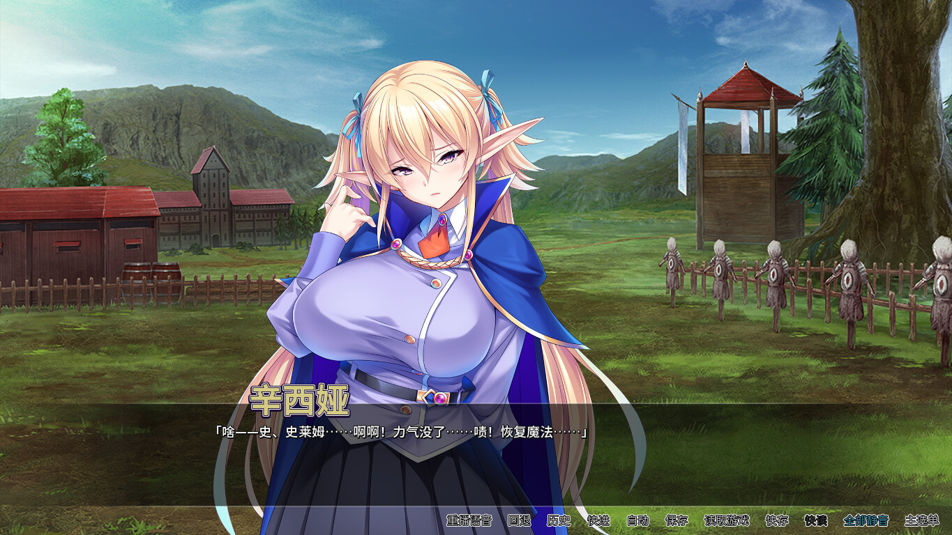 图片[4]-孕兽师的异世界学院无双/Harem Academy Tales of the Titty Tamer V1.1.6.1|视觉小说|1.9GB|STEAM官中-蝶影二次元