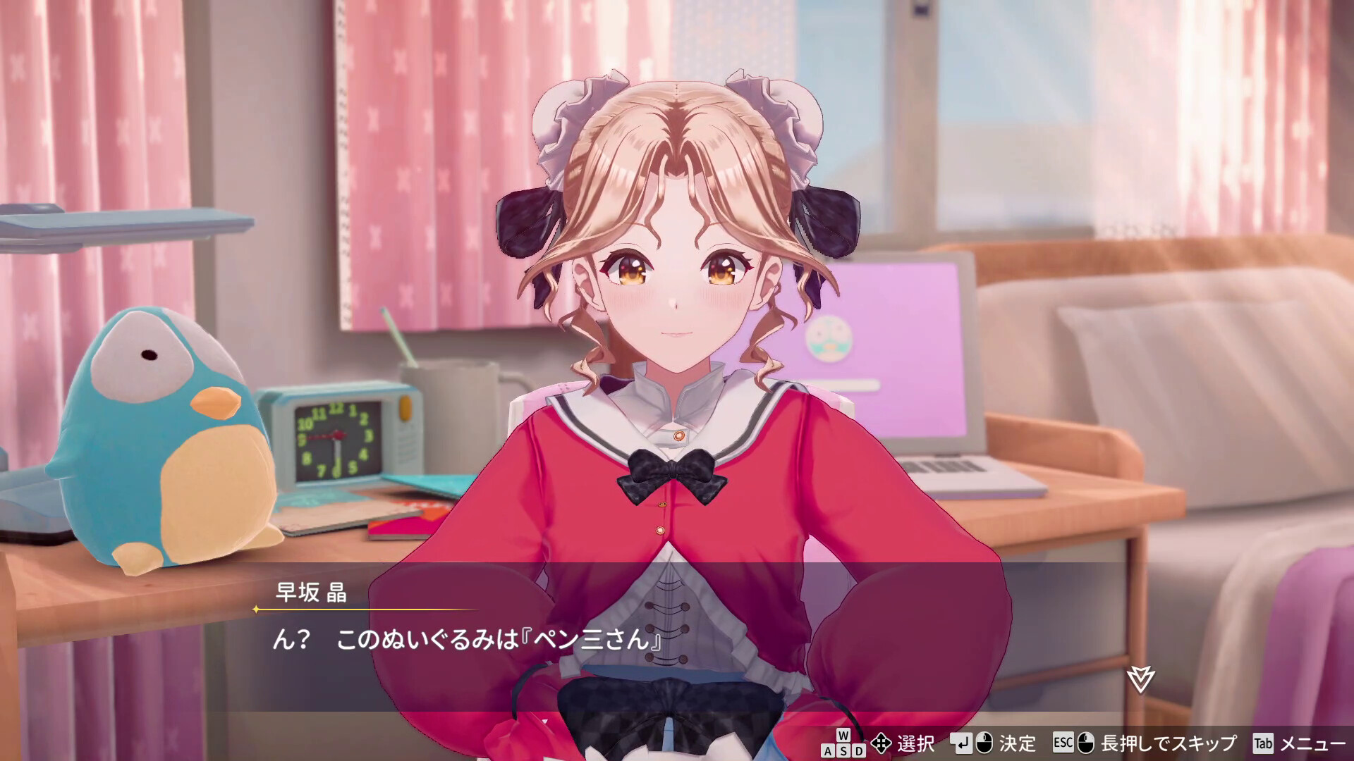 图片[4]-【PC/SLG/中文】脱衣麻将 – 超真实麻将 Venus Returns STEAM官方中文版【2.3GB】-马克游戏